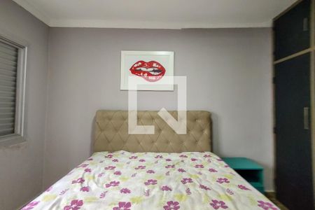 Apartamento para alugar com 42m², 2 quartos e 1 vagaQuarto 2