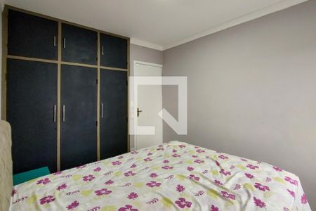 Apartamento para alugar com 42m², 2 quartos e 1 vagaQuarto 2