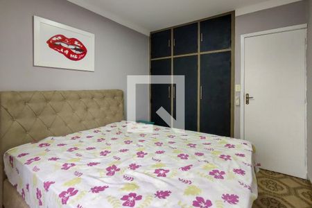 Apartamento para alugar com 42m², 2 quartos e 1 vagaQuarto 2