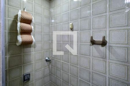 Apartamento para alugar com 42m², 2 quartos e 1 vagaBanheiro