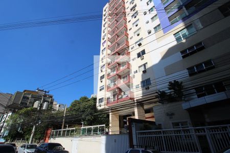 Apartamento para alugar com 90m², 2 quartos e 1 vaga Apartamento para alugar com 90m², 2 quartos e 1 vagaFachada do Prédio