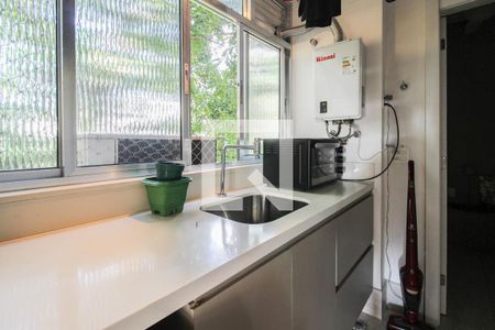 Apartamento para alugar com 90m², 2 quartos e 1 vaga Apartamento para alugar com 90m², 2 quartos e 1 vagaÁrea de Serviço