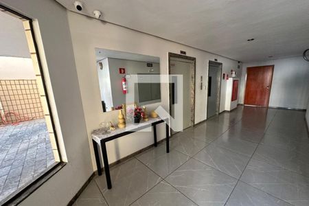 Apartamento para alugar com 35m², 1 quarto e 1 vaga Apartamento para alugar com 35m², 1 quarto e 1 vagaHall