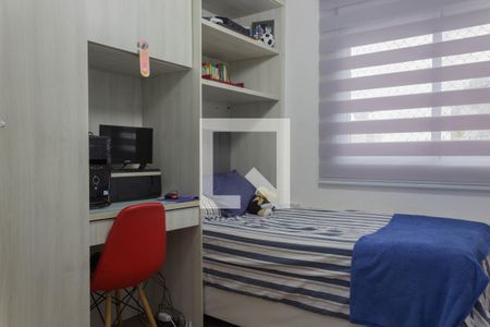 Apartamento à venda com 130m², 3 quartos e 2 vagas Apartamento à venda com 130m², 3 quartos e 2 vagasSuite 3