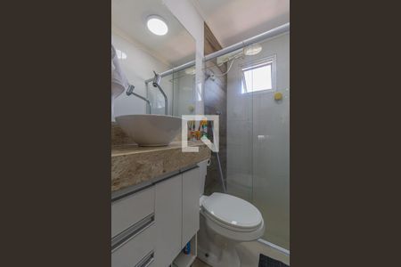 Apartamento à venda com 43m², 2 quartos e sem vaga Apartamento à venda com 43m², 2 quartos e sem vagaBanheiro