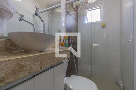 Apartamento à venda com 43m², 2 quartos e sem vaga Apartamento à venda com 43m², 2 quartos e sem vagaBanheiro