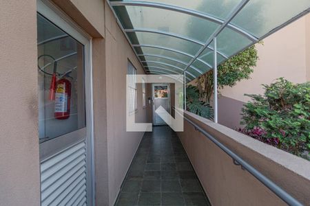 Apartamento à venda com 43m², 2 quartos e sem vaga Apartamento à venda com 43m², 2 quartos e sem vagaÁrea Comum