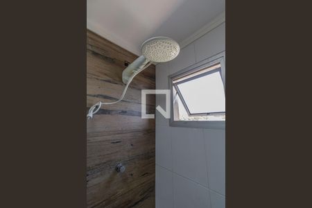 Apartamento à venda com 43m², 2 quartos e sem vaga Apartamento à venda com 43m², 2 quartos e sem vagaBanheiro