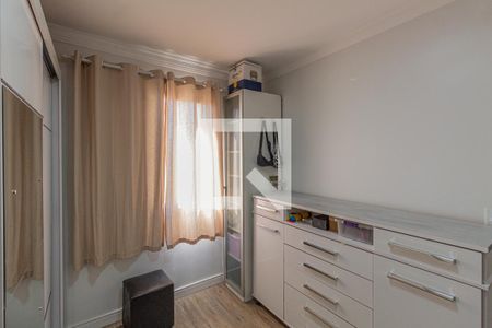 Apartamento à venda com 43m², 2 quartos e sem vaga Apartamento à venda com 43m², 2 quartos e sem vagaQuarto 2