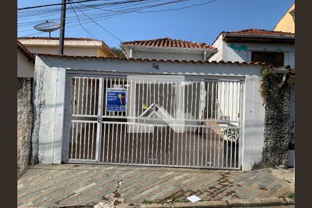 Casa à venda com 120m², 3 quartos e 3 vagasFachada