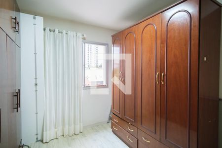 Apartamento à venda com 120m², 3 quartos e 2 vagasQuarto 1