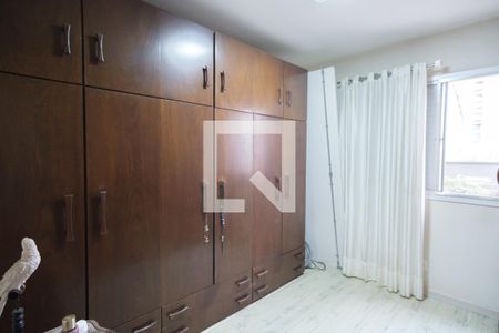 Apartamento à venda com 120m², 3 quartos e 2 vagasQuarto 1