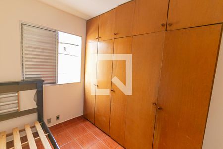 Apartamento para alugar com 60m², 3 quartos e 1 vaga Apartamento para alugar com 60m², 3 quartos e 1 vagaQuarto 1