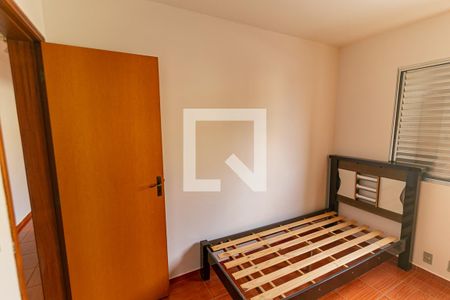 Apartamento para alugar com 60m², 3 quartos e 1 vaga Apartamento para alugar com 60m², 3 quartos e 1 vagaQuarto 1
