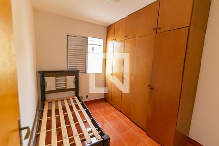 Apartamento para alugar com 60m², 3 quartos e 1 vaga Apartamento para alugar com 60m², 3 quartos e 1 vagaQuarto 1