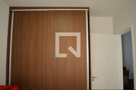 Apartamento à venda com 45m², 2 quartos e 1 vagaQuarto 