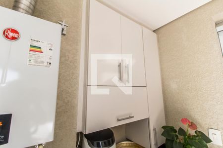 Apartamento à venda com 65m², 2 quartos e 2 vagasDetalhe da area de serviço