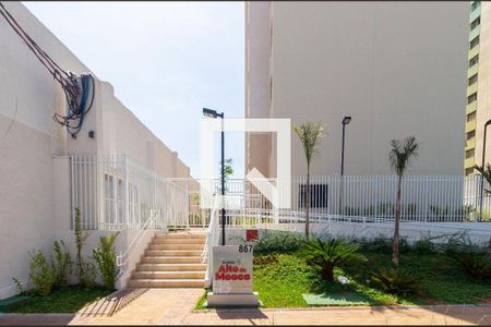 Apartamento para alugar com 25m², 1 quarto e sem vaga Apartamento para alugar com 25m², 1 quarto e sem vagaÁrea comum