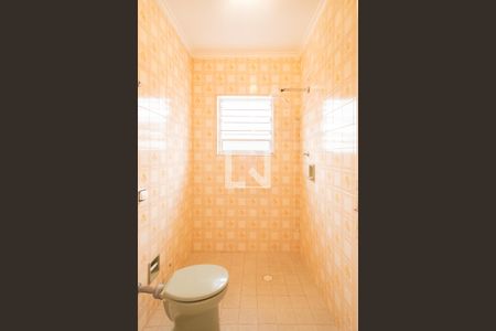 Casa à venda com 185m², 3 quartos e 2 vagas Casa à venda com 185m², 3 quartos e 2 vagasBanheiro Social