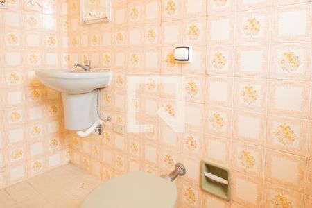 Casa à venda com 185m², 3 quartos e 2 vagas Casa à venda com 185m², 3 quartos e 2 vagasBanheiro Social