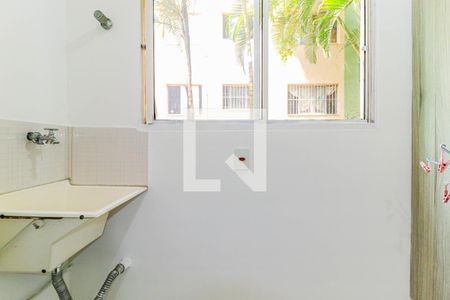 Área de Serviço de apartamento à venda com 1 quarto, 49m² em Santo Amaro, São Paulo