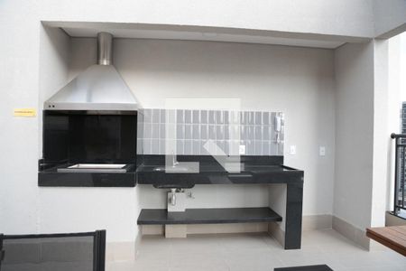 Apartamento à venda com 24m², 1 quarto e sem vagaÁrea comum - Churrasqueira