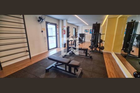 Apartamento à venda com 24m², 1 quarto e sem vagaÁrea comum - Academia
