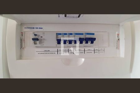 Apartamento à venda com 24m², 1 quarto e sem vagaQuadro de Luz