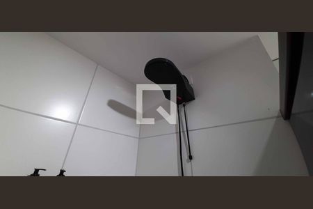 Apartamento à venda com 24m², 1 quarto e sem vagaBanheiro