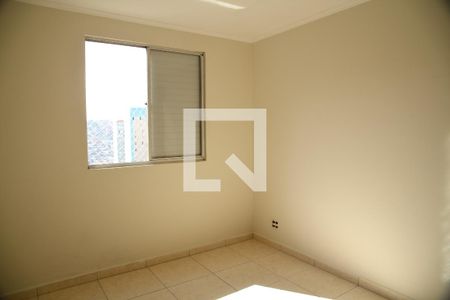 Apartamento para alugar com 66m², 2 quartos e 1 vagaQuarto 1