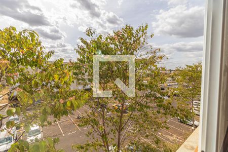 Vista - Quarto 1 de apartamento para alugar com 2 quartos, 42m² em Chácaras Hipica, Ribeirão Preto