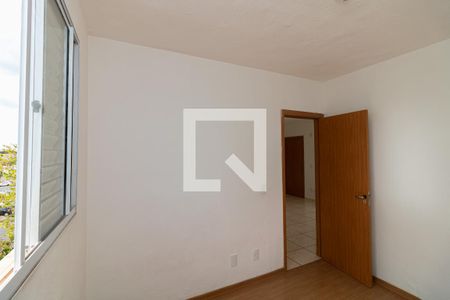 Quarto 1 de apartamento para alugar com 2 quartos, 42m² em Chácaras Hipica, Ribeirão Preto