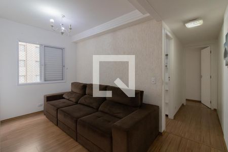 Apartamento à venda com 64m², 2 quartos e 1 vaga Apartamento à venda com 64m², 2 quartos e 1 vagaSala
