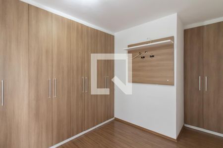 Apartamento à venda com 64m², 2 quartos e 1 vaga Apartamento à venda com 64m², 2 quartos e 1 vagaQuarto 1