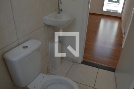 Apartamento para alugar com 44m², 2 quartos e 1 vagaBanheiro Social