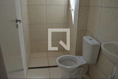 Apartamento para alugar com 44m², 2 quartos e 1 vagaBanheiro Social