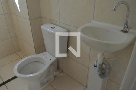 Apartamento para alugar com 44m², 2 quartos e 1 vagaBanheiro Social