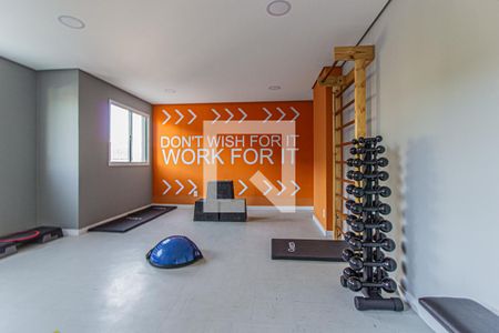 Apartamento à venda com 38m², 2 quartos e 1 vagaAcademia