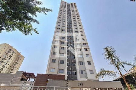 Apartamento à venda com 38m², 2 quartos e 1 vagaFachada
