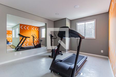 Apartamento à venda com 38m², 2 quartos e 1 vagaAcademia