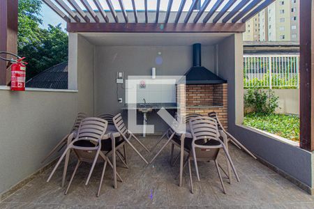 Apartamento à venda com 38m², 2 quartos e 1 vagaChurrasqueira