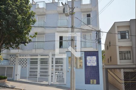 Apartamento à venda com 58m², 2 quartos e 1 vagaFachada