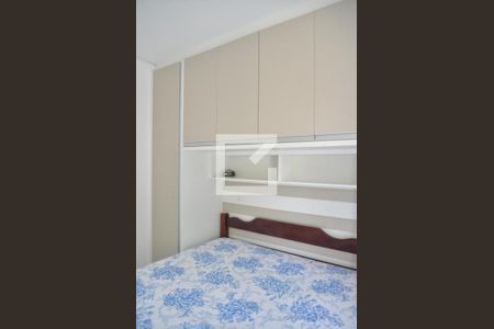 Apartamento à venda com 58m², 2 quartos e 1 vagaQuarto Suíte
