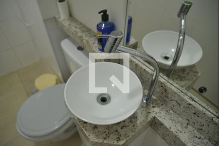 Apartamento à venda com 58m², 2 quartos e 1 vagaBanheiro Social 