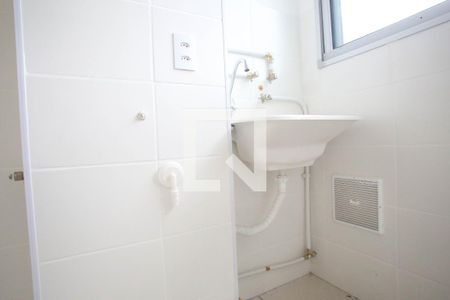 Apartamento para alugar com 55m², 2 quartos e 1 vagaÁrea de Serviço