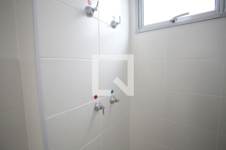 Apartamento para alugar com 55m², 2 quartos e 1 vagaBanheiro