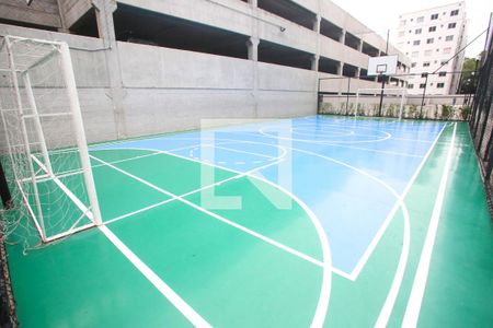 Apartamento para alugar com 55m², 2 quartos e 1 vagaQuadra