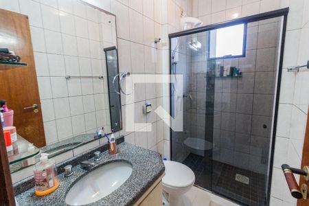 Apartamento para alugar com 70m², 2 quartos e 1 vaga Apartamento para alugar com 70m², 2 quartos e 1 vagaBanheiro