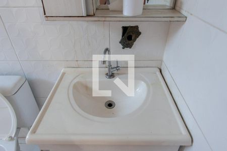 Casa à venda com 250m², 7 quartos e 1 vagaBanheiro Social