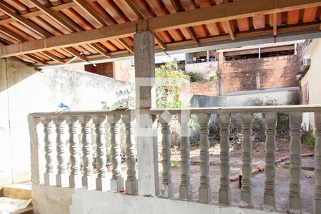 Casa à venda com 250m², 7 quartos e 1 vagaQuintal